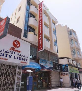 Najiba Hotel