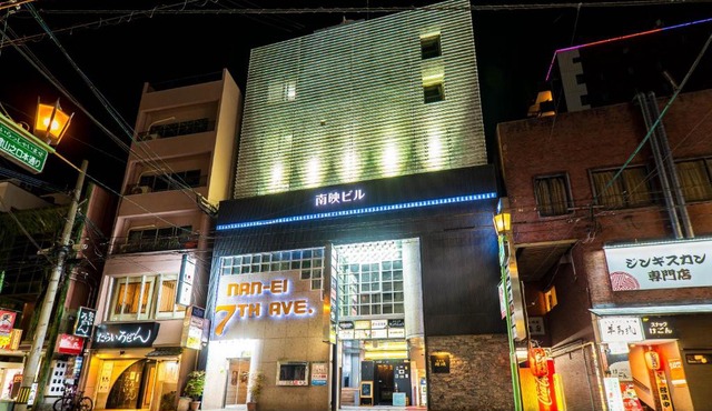 NanEi Building