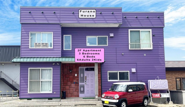Near JR 5min, 2F, 3 Bedrooms, Max 8pp, Parking