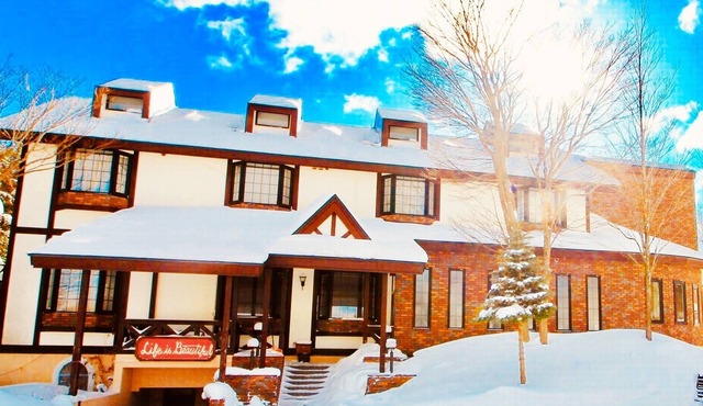 Nonsmoking 4 bedrooms approx 25 square meters / Hachimantai Iwate
