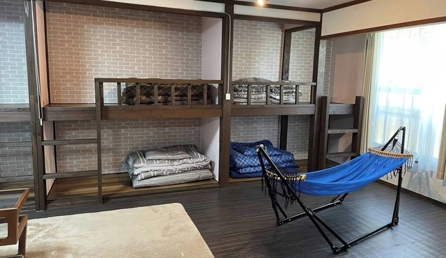 Nonsmoking Refresh yourself in a hideaway old p/Oshima-gun Kagoshima