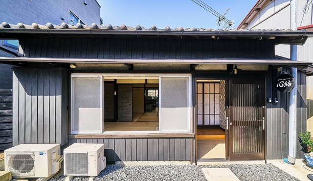 Nonsmoking Standard Recommended for Nanki tra/Shingu Wakayama