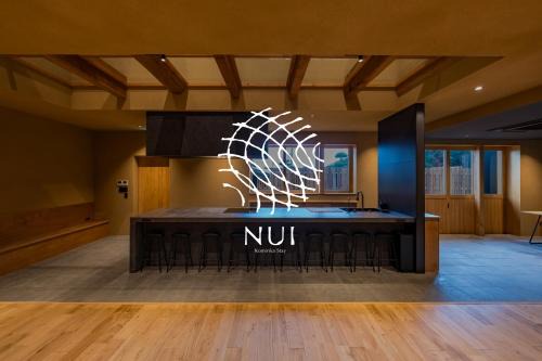 Nui