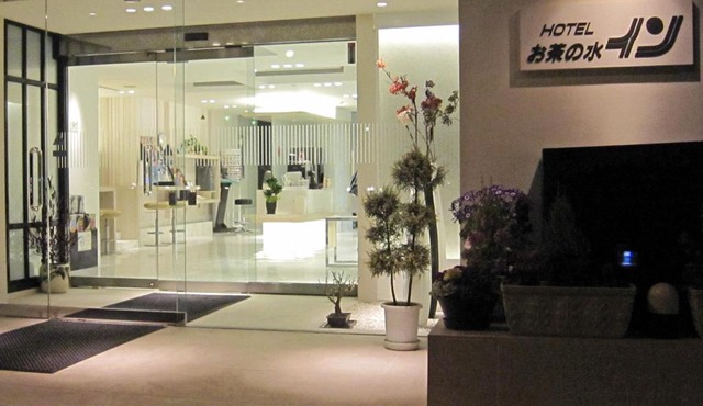 Ochanomizu Inn