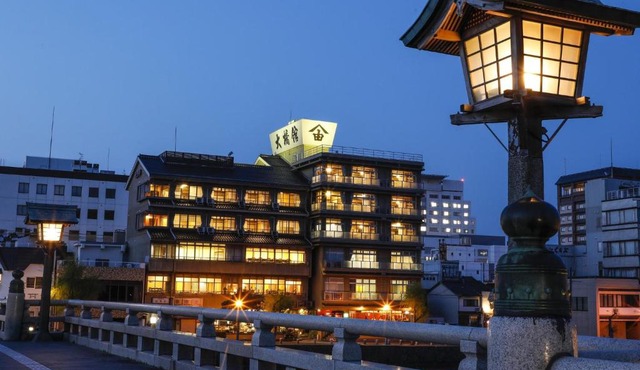 Ohashikan