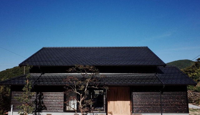Okune