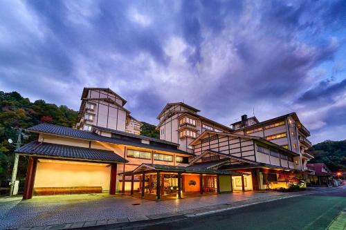 Ooedo Onsen Monogatari Premium Saiki Bekkan