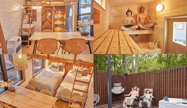 Open in December Adult secret base Tiny house exp/Kitasaku-gun Nagano