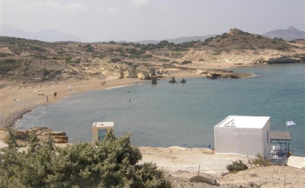 Papafragas Studios