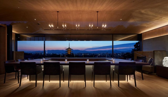 Park Hyatt Kyoto