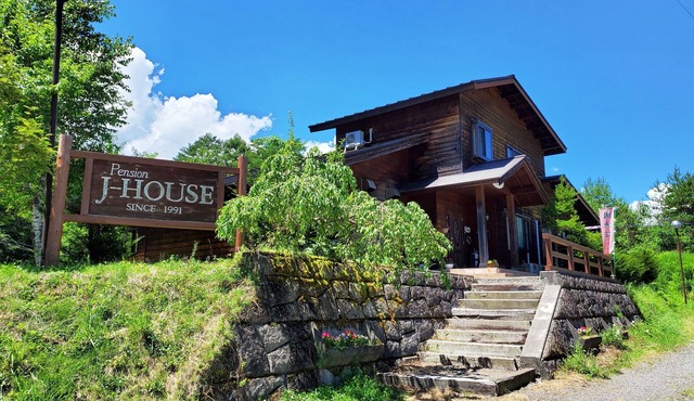 Pension J-HOUSE