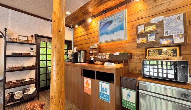Pension Kobekko