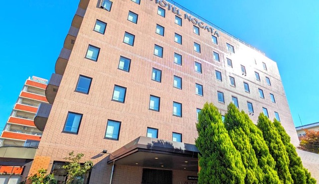 Plaza Hotel Nogata