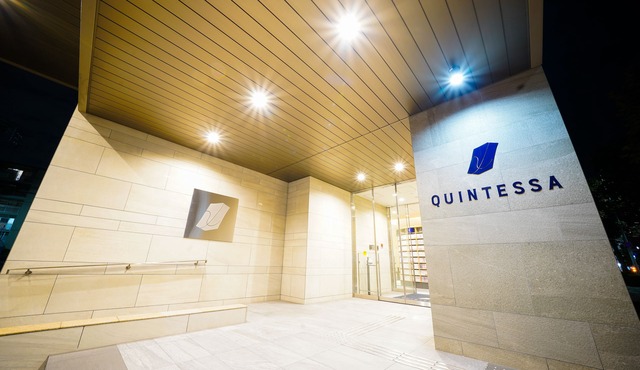 Quintessa Hotel Tokyo Haneda Comic & Books
