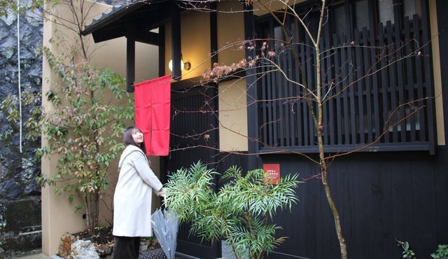 Rental 1 building A small inn on the top of Higa/Kyoto Kyōto
