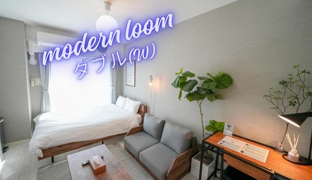 REVISION Ebiyama-tei - Vacation STAY 17794