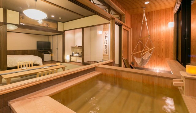 Ryokan Oomuraya
