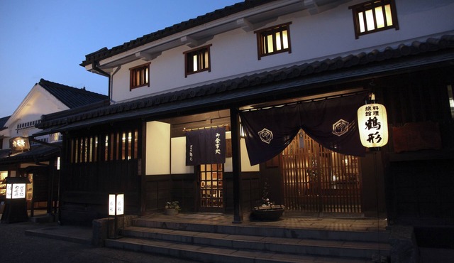 Ryori Ryokan Tsurugata