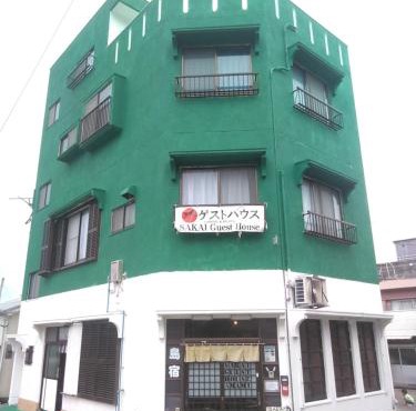 Sakai Guest House AMAMI（堺ゲストハウス奄美）
