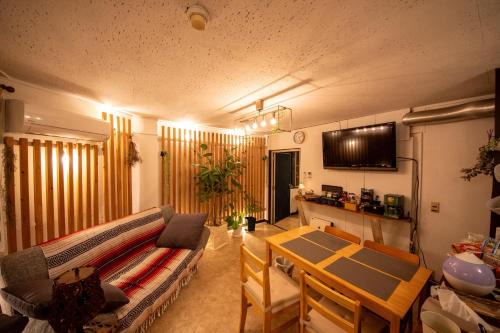 SaKuRa B&B