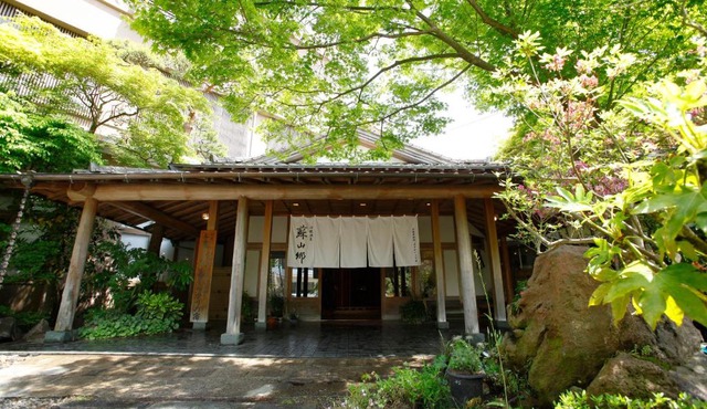 Sozankyo