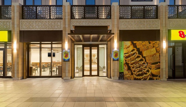 Super 8 by Wyndham Dubai Deira
