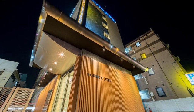 Super Hotel Morioka