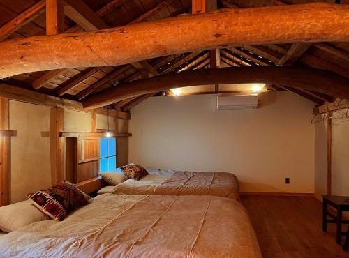 The Bath & Bed Obuse - Vacation STAY 15924