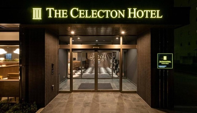 The Celecton Tsuchiura Ekimae