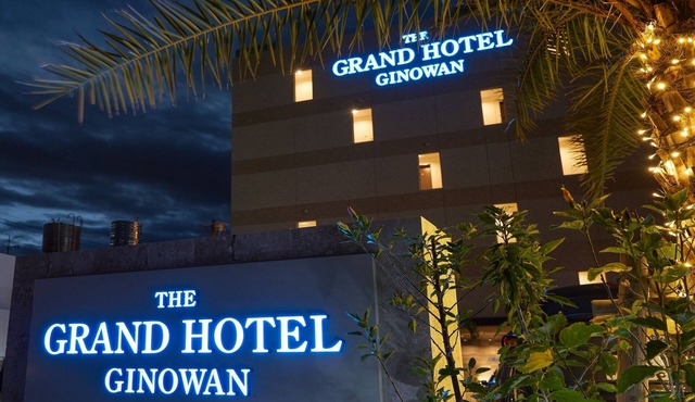 The Grand Hotel Ginowan