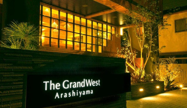 The GrandWest Arashiyama