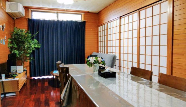 Tiger House