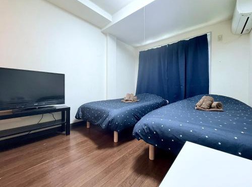 Tokyo Stay Grace Otsuka