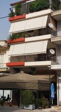 TSELIOS