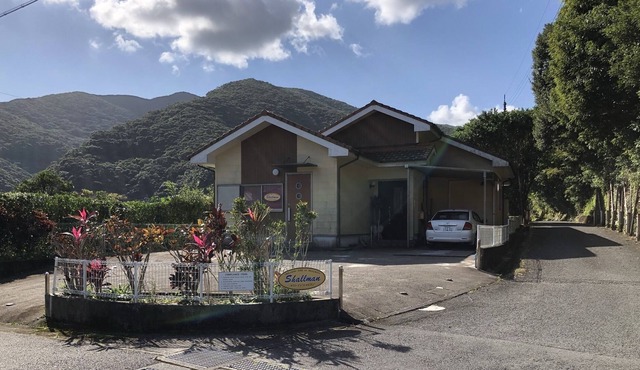 Vrbo Property