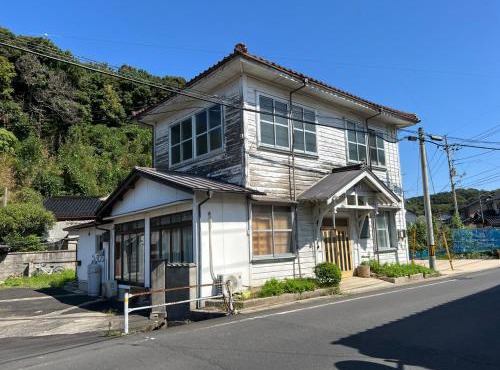 wakabase