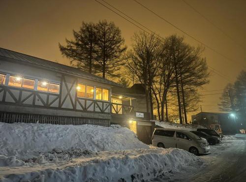 Yamadasan Ski Lodge - Madarao