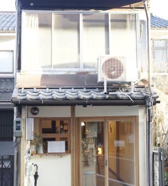 yohaku