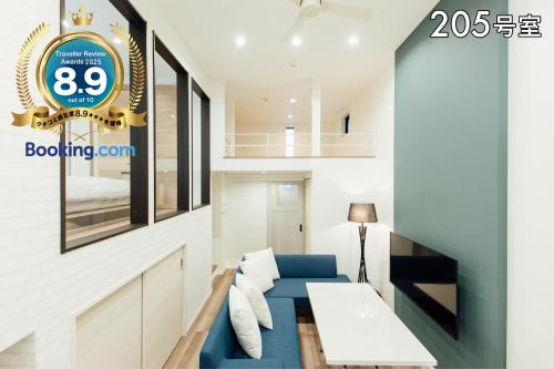 YOUR ROOM 熊本駅