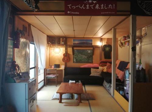 Yukiumi House