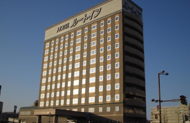 Hotel Route-Inn Kitami Odorinishi