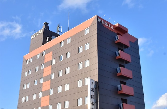 Kitami Towahotel