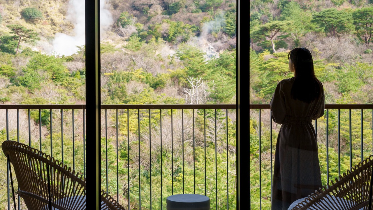 Photo of Others in Unzen