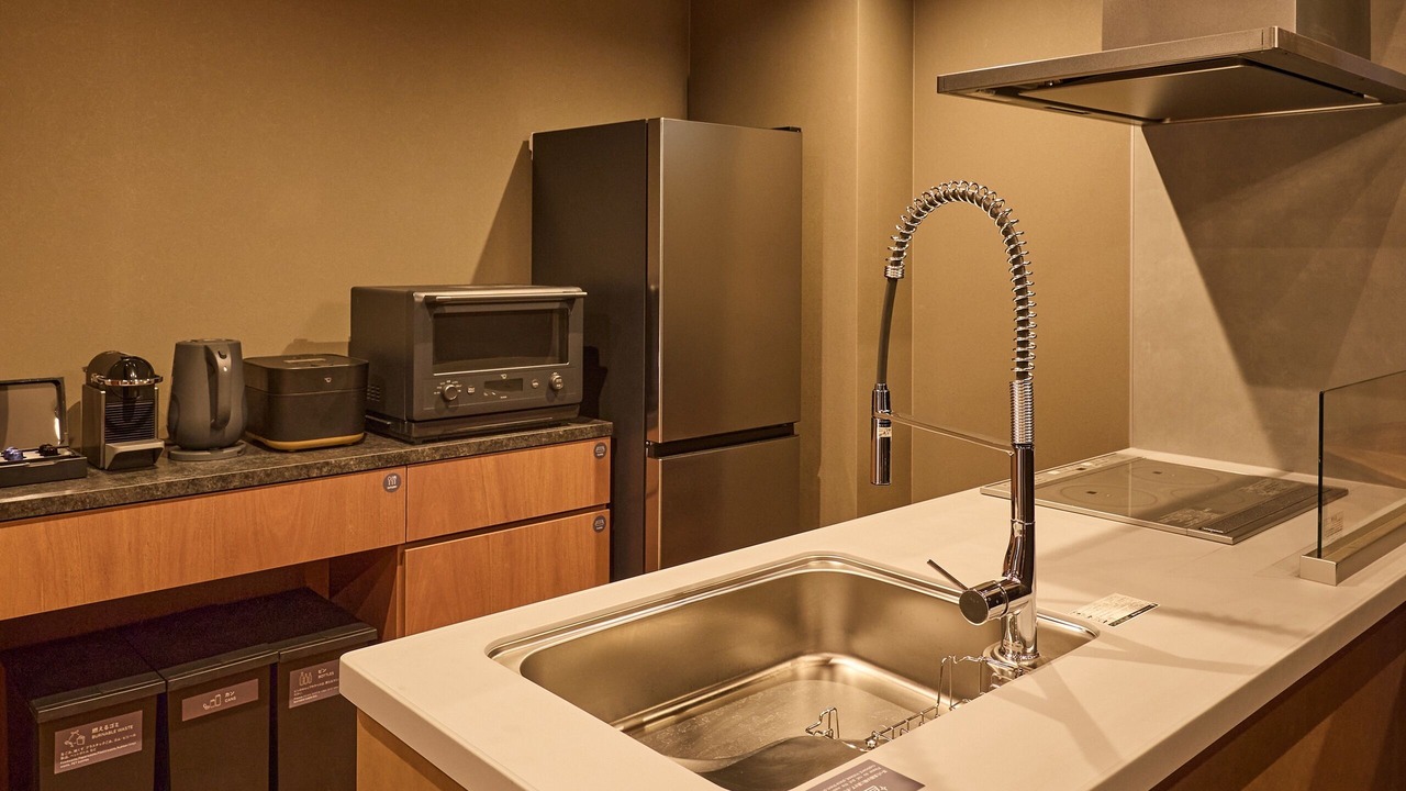 Photo of Kitchen in Gora