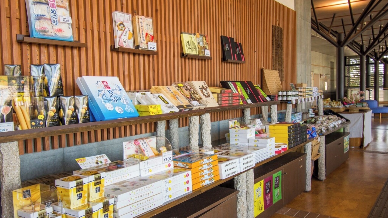 Photo of Others in Hata-gun