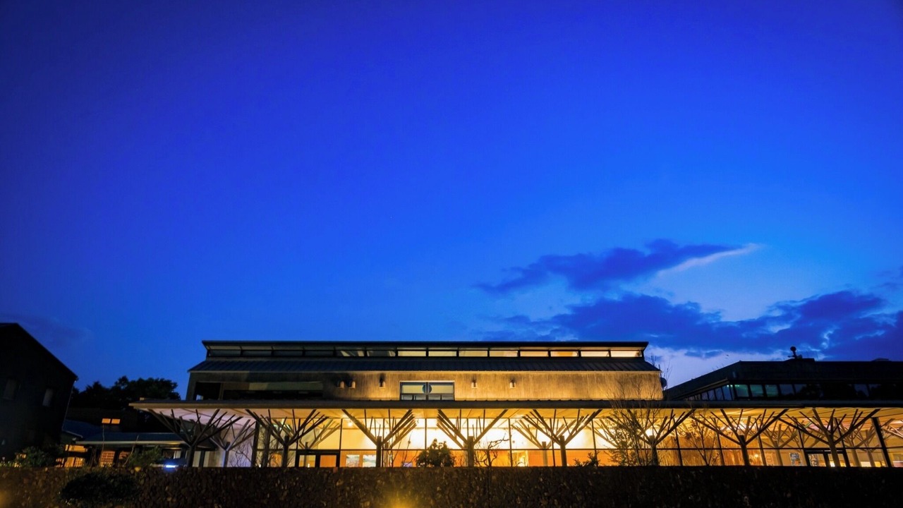 Photo of Outdoor in Hata-gun