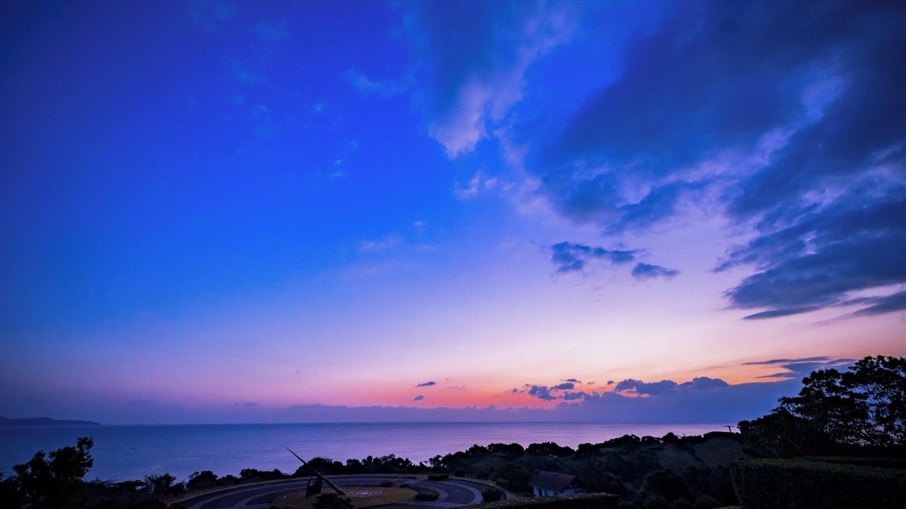 Photo of Others in Hata-gun