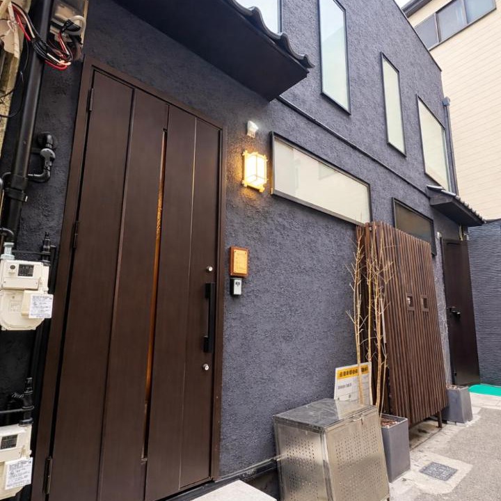 Photo of Others in Chuo